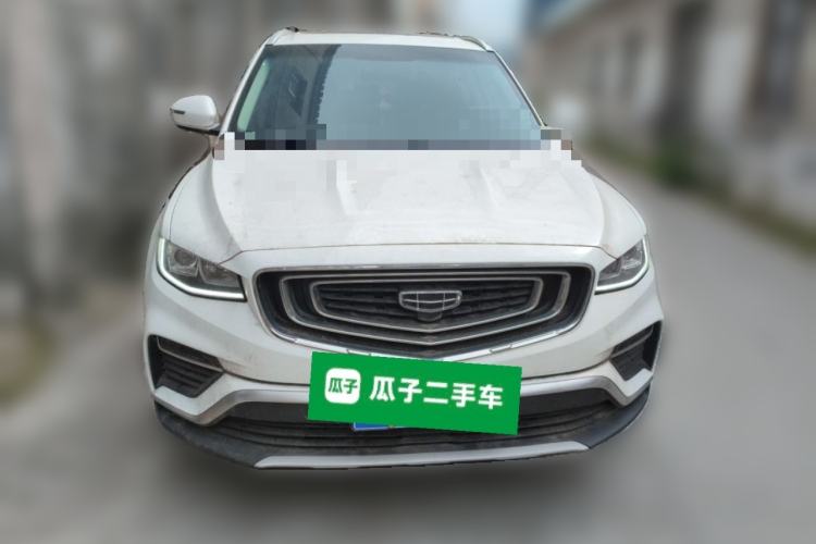 Used Geely Auto Emgrand X7 Sport 2020 1.8TD DCT Smart Connect PRO Front