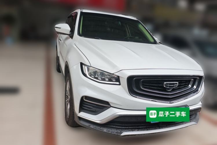 Used Geely Auto Emgrand X7 Sport 2020 1.8TD DCT Smart PRO Front