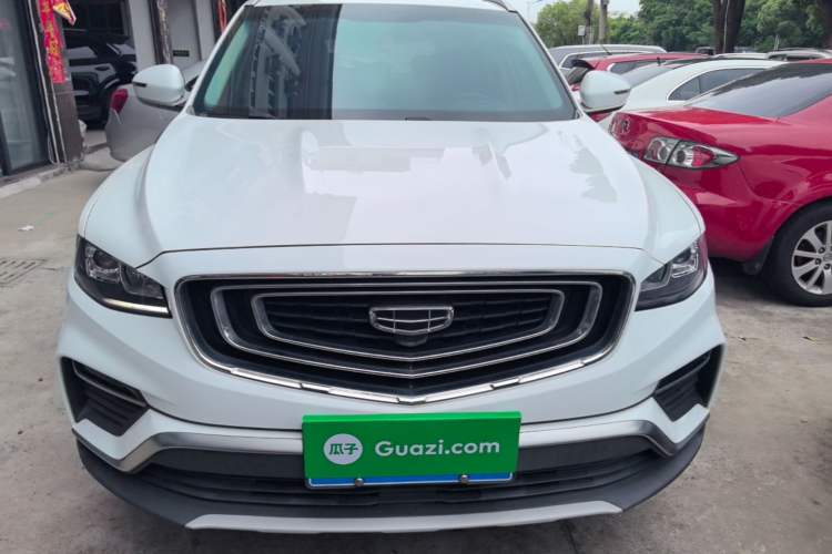 Used Geely Auto Emgrand X7 Sport 2020 1.8TD DCT Smart Connect PRO Front