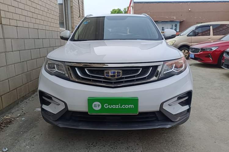Used Geely Auto Emgrand X7 Sport 2020 1.8TD DCT Two-Wheel Drive Smart Connect 4G-Enabled Version Front