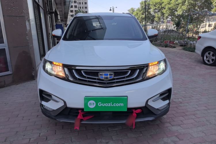 Used Geely Auto Emgrand X7 Sport 2020 1.8TD DCT Two-Wheel Drive Zhiya Model Front