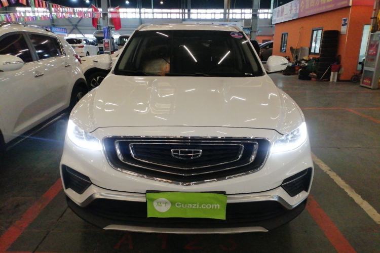 Used Geely Auto Emgrand X7 Sport 2020 1.8TD DCT Smart Connect PRO Front