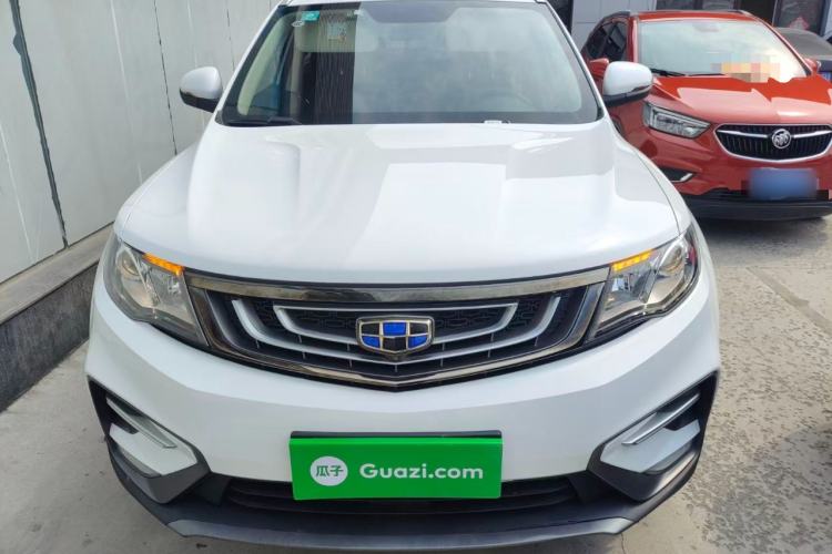 Used Geely Auto Emgrand X7 Sport 2020 1.8TD DCT Two-Wheel Drive Zhiya Model Front