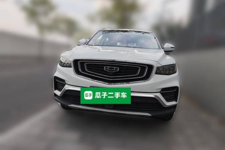 Used Geely Auto Emgrand X7 Sport 2020 1.8TD DCT Smart PRO Front
