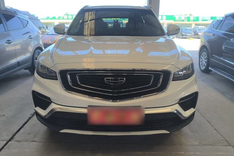 Used Geely Auto Emgrand X7 Sport 2020 1.8TD DCT Smart Connect PRO Front