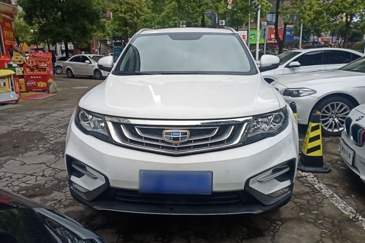 Used Geely Auto Emgrand X7 Sport 2020 1.8TD DCT Two-Wheel Drive Zhiya Model Front