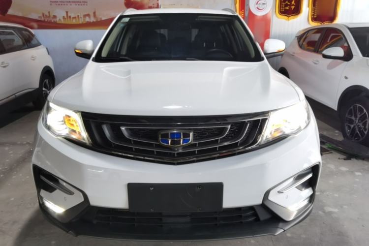 Used Geely Auto Emgrand X7 Sport 2020 1.8TD DCT Two-Wheel Drive Smart Connect 4G-Enabled Version Front