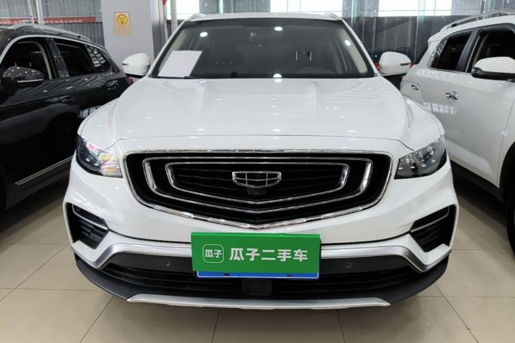 Used Geely Auto Emgrand X7 Sport 2020 1.8TD DCT Smart PRO Front
