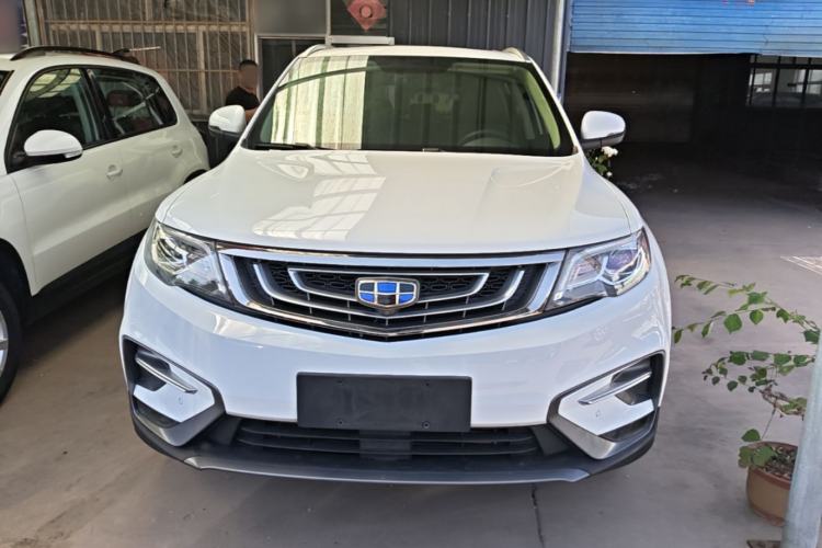 Used Geely Auto Emgrand X7 Sport 2020 1.8TD DCT Two-Wheel Drive Smart Connect 4G-Enabled Version Front