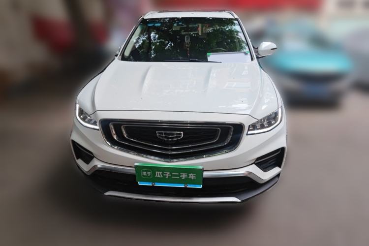 Used Geely Auto Emgrand X7 Sport 2020 1.8TD DCT Smart PRO Front