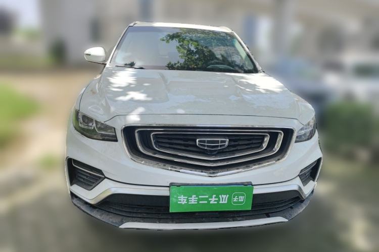 Used Geely Auto Emgrand X7 Sport 2020 1.8TD DCT Smart Connect PRO Front