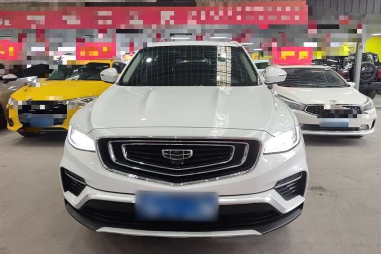 Used Geely Auto Emgrand X7 Sport 2020 1.8TD DCT Smart Connect PRO Front
