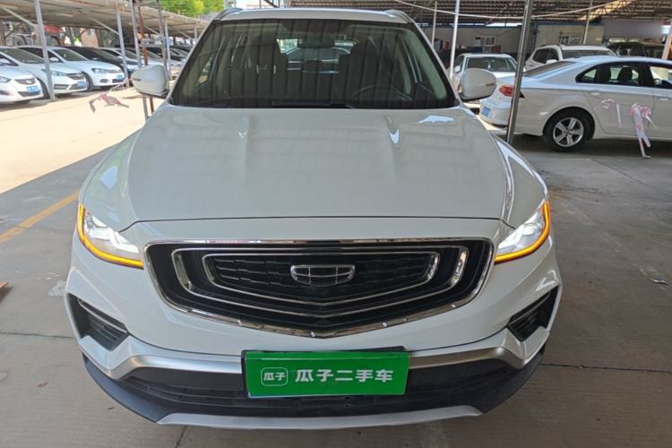 Used Geely Auto Emgrand X7 Sport 2020 1.8TD DCT Smart Connect PRO Front