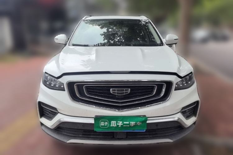 Used Geely Auto Emgrand X7 Sport 2020 1.8TD DCT ZhiZun PRO Front