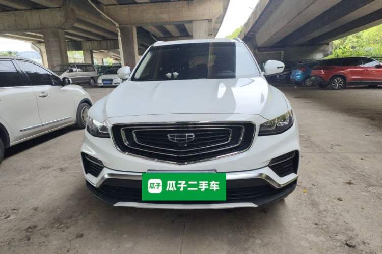 Used Geely Auto Emgrand X7 Sport 2020 1.5TD Automatic Smart Connect PRO Front