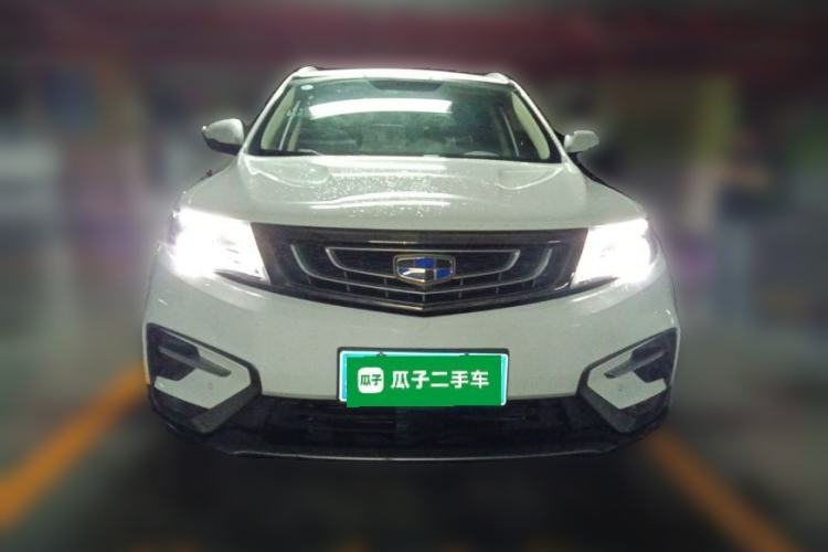 Used Geely Auto Emgrand X7 Sport 2020 1.8TD DCT Two-Wheel Drive Smart Connect 4G-Enabled Version Front