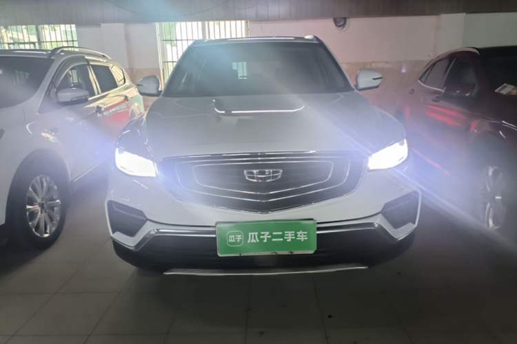 Used Geely Auto Emgrand X7 Sport 2020 1.8TD DCT ZhiZun PRO Front