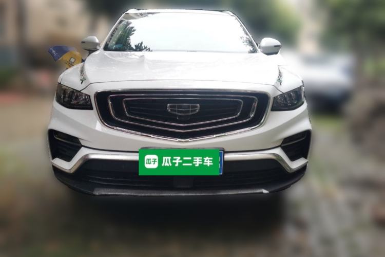 Used Geely Auto Emgrand X7 Sport 2020 1.8TD DCT Smart PRO Front