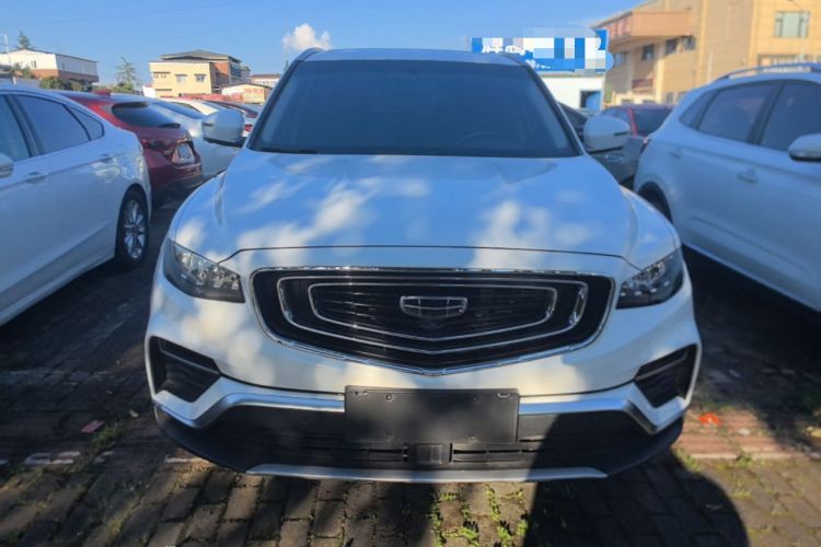 Used Geely Auto Emgrand X7 Sport 2020 1.8TD DCT Smart PRO Front