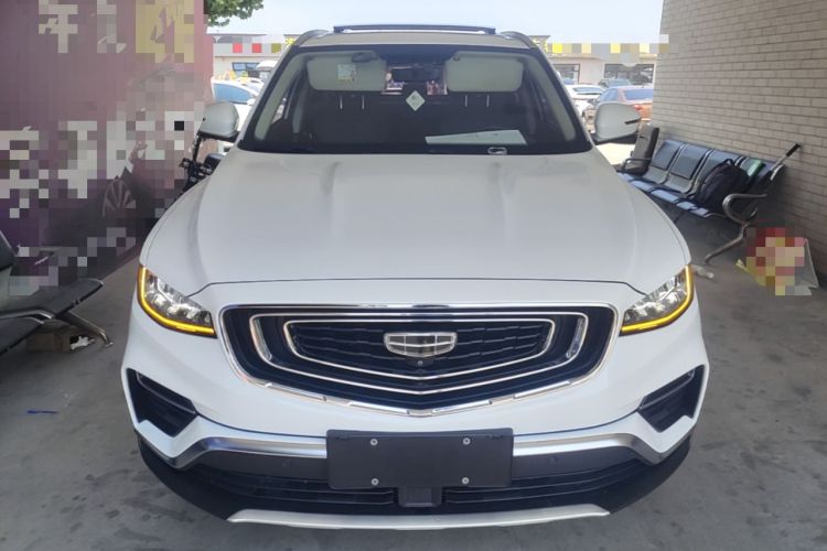 Used Geely Auto Emgrand X7 Sport 2020 1.8TD DCT Smart PRO Front