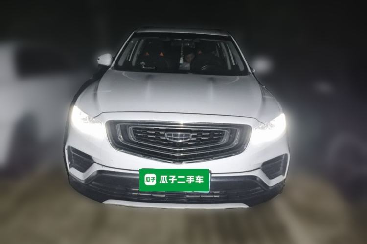 Used Geely Auto Emgrand X7 Sport 2020 1.8TD DCT Smart Connect PRO Front