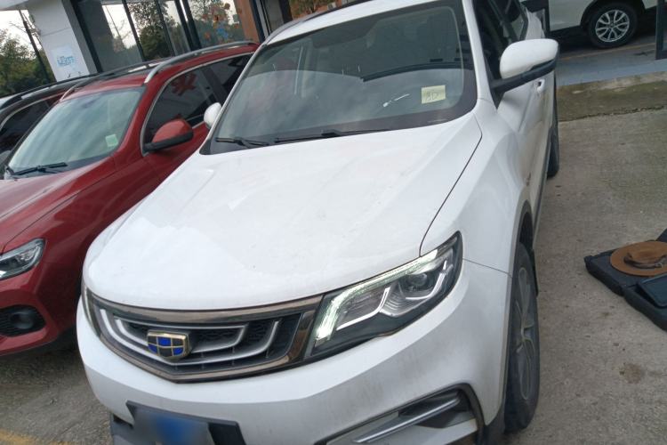 Used Geely Auto Emgrand X7 Sport 2020 1.8TD DCT Two-Wheel Drive Smart Connect 4G-Enabled Version Front