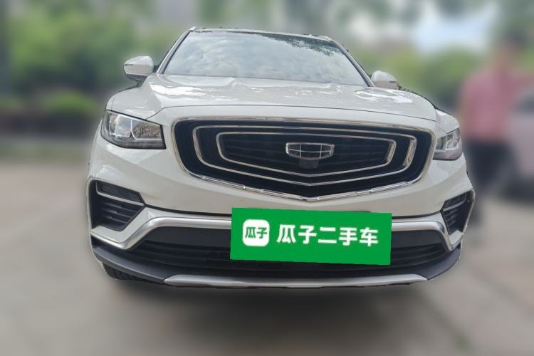 Used Geely Auto Emgrand X7 Sport 2020 1.8TD DCT Smart Connect PRO Front