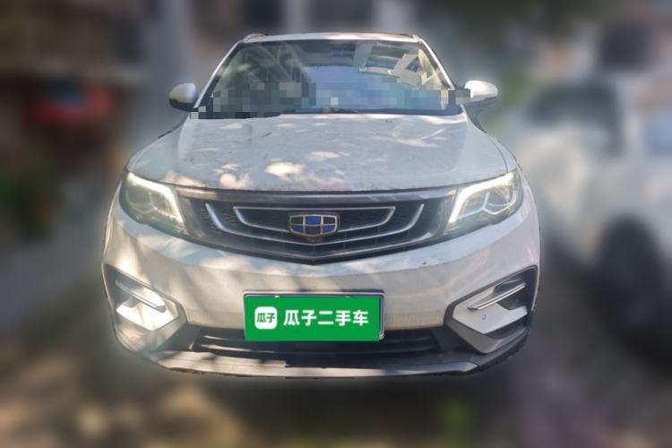 Used Geely Auto Emgrand X7 Sport 2020 1.8TD DCT Two-Wheel Drive Smart Connect 4G-Enabled Version Front