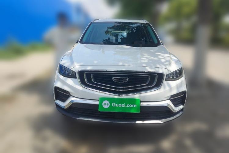 Used Geely Auto Emgrand X7 Sport 2020 1.8TD DCT Smart PRO Front