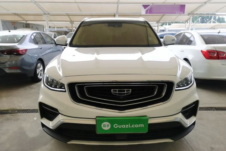 Used Geely Auto Emgrand X7 Sport 2020 1.8TD DCT ZhiZun PRO Front