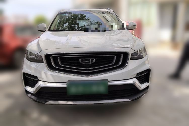 Used Geely Auto Emgrand X7 Sport 2020 1.8TD DCT Smart Connect PRO Front