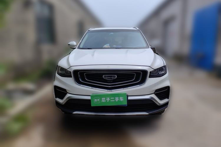 Used Geely Auto Emgrand X7 Sport 2020 1.8TD DCT Smart Connect PRO Front