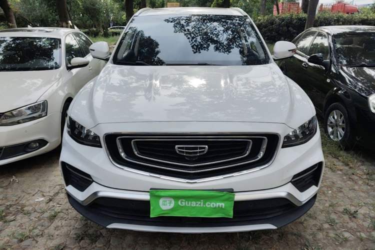 Used Geely Auto Emgrand X7 Sport 2020 1.8TD DCT Smart PRO Front