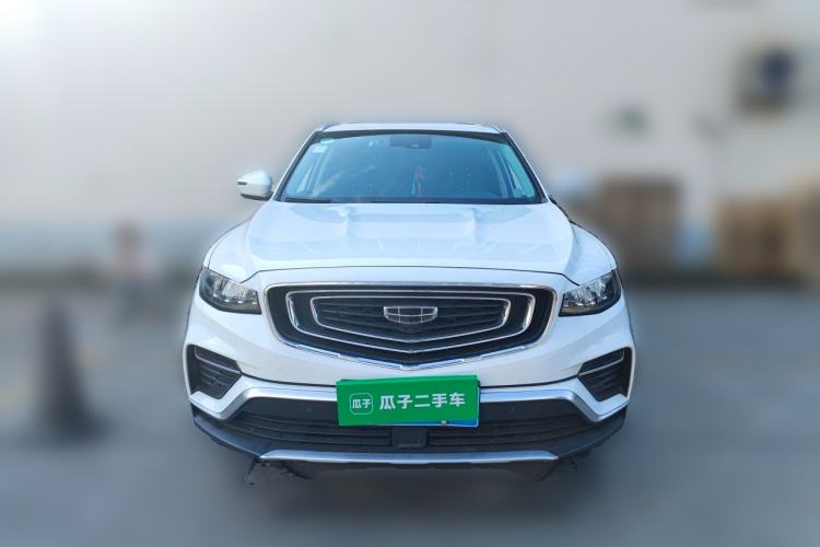 Used Geely Auto Emgrand X7 Sport 2020 1.8TD DCT ZhiZun PRO Front