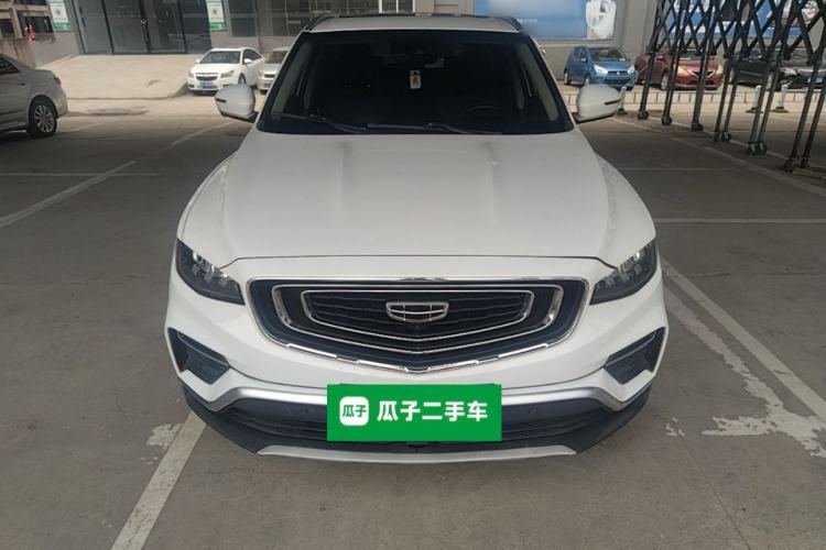 Used Geely Auto Emgrand X7 Sport 2020 1.8TD DCT ZhiZun PRO Front