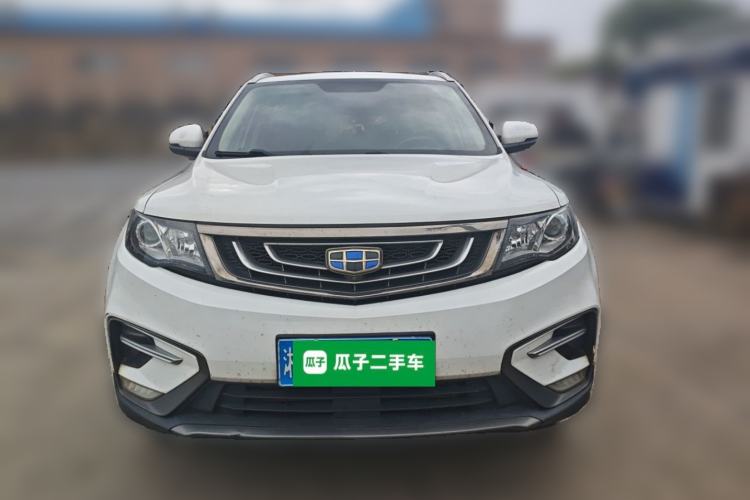 Used Geely Auto Emgrand X7 Sport 2020 1.8TD DCT Two-Wheel Drive Zhiya Model Front