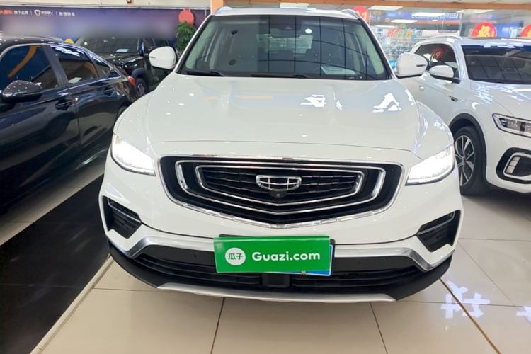 Used Geely Auto Emgrand X7 Sport 2020 1.8TD DCT ZhiZun PRO Front