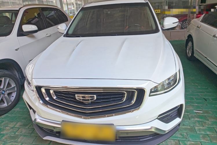 Used Geely Auto Emgrand X7 Sport 2020 1.8TD DCT Smart PRO Front