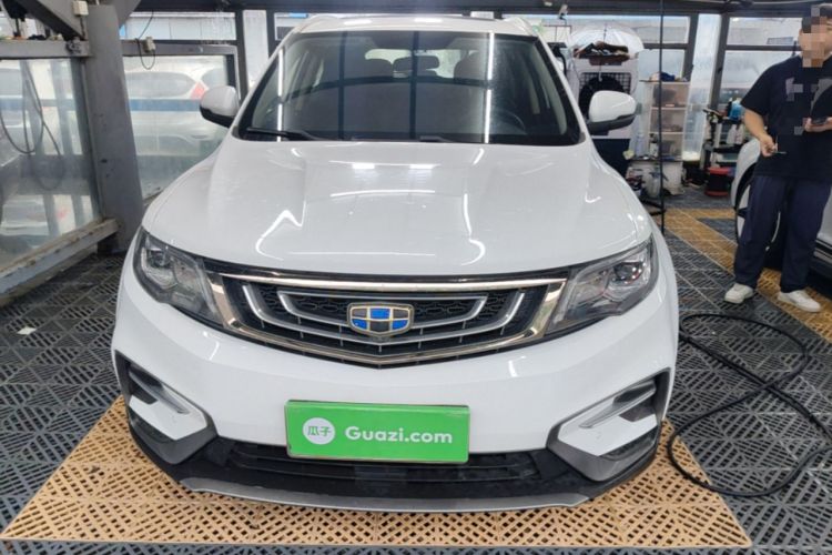 Used Geely Auto Emgrand X7 Sport 2020 1.8TD DCT Two-Wheel Drive Smart Connect 4G-Enabled Version Front
