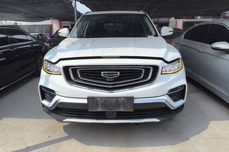 Used Geely Auto Emgrand X7 Sport 2020 1.8TD DCT Smart PRO Front