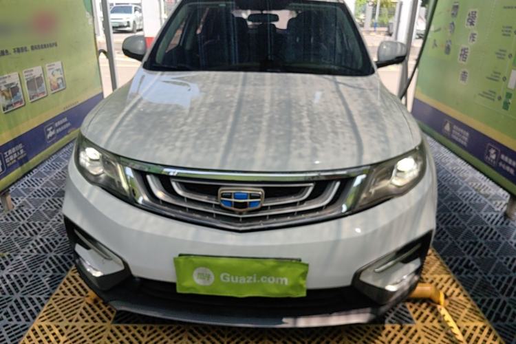Used Geely Auto Emgrand X7 Sport 2020 1.8TD DCT Two-Wheel Drive Smart Connect 4G-Enabled Version Front