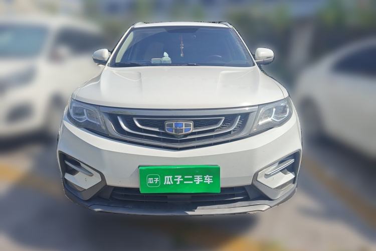 Used Geely Auto Emgrand X7 Sport 2020 1.8TD DCT Two-Wheel Drive Smart Connect 4G-Enabled Version Front
