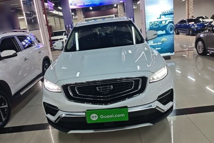 Used Geely Auto Emgrand X7 Sport 2020 1.8TD DCT Smart PRO Front