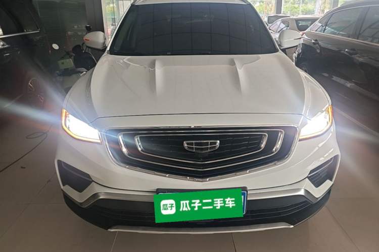 Used Geely Auto Emgrand X7 Sport 2020 1.8TD DCT Smart Connect PRO Front