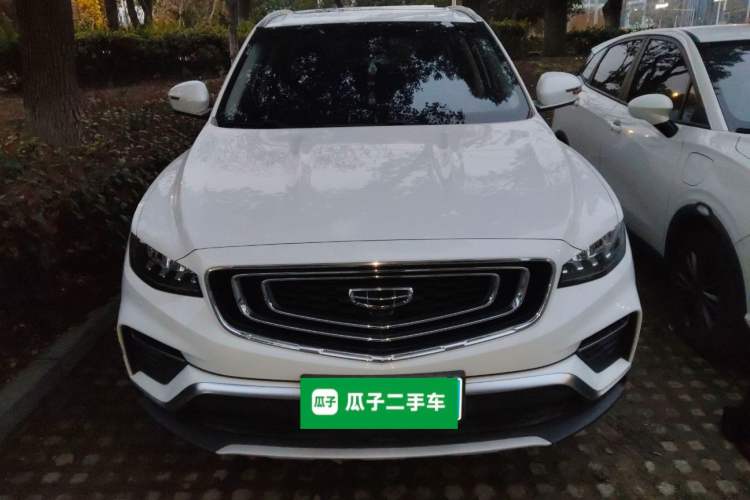 Used Geely Auto Emgrand X7 Sport 2020 1.8TD DCT Smart PRO Front