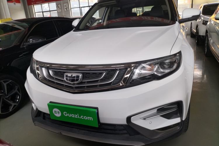 Used Geely Auto Emgrand X7 Sport 2020 1.8TD DCT Two-Wheel Drive Smart Connect 4G-Enabled Version Front