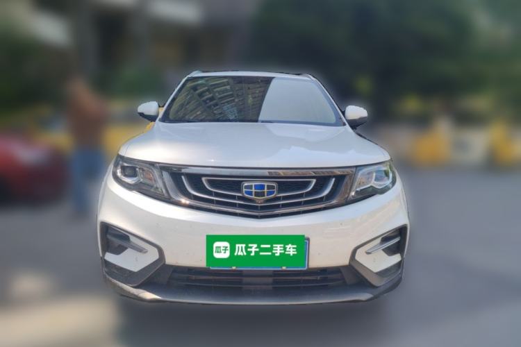 Used Geely Auto Emgrand X7 Sport 2020 1.8TD DCT Two-Wheel Drive Smart Connect 4G-Enabled Version Front