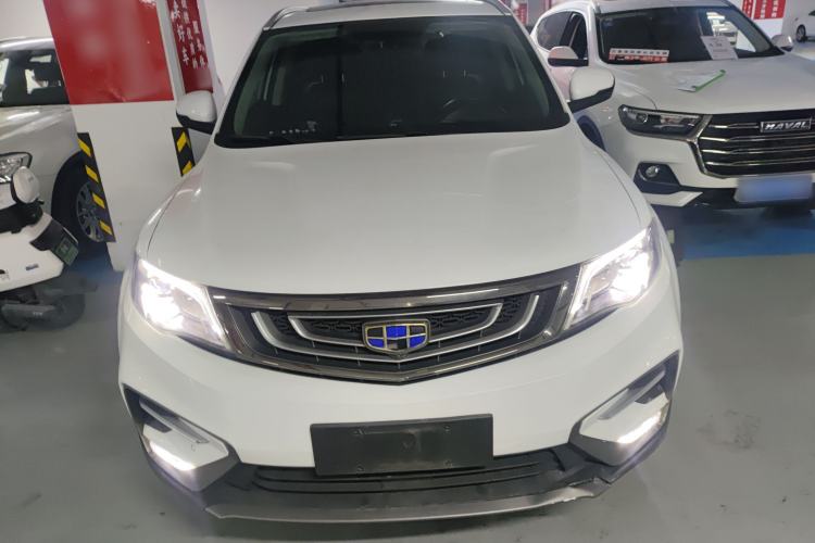 Used Geely Auto Emgrand X7 Sport 2020 1.8TD DCT Two-Wheel Drive Smart Connect 4G-Enabled Version Front