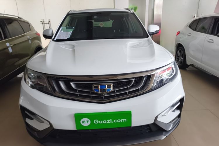 Used Geely Auto Emgrand X7 Sport 2020 1.8TD DCT Two-Wheel Drive Smart Connect 4G-Enabled Version Front