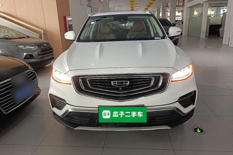 Used Geely Auto Emgrand X7 Sport 2020 1.8TD DCT Zhi Ling PRO Front
